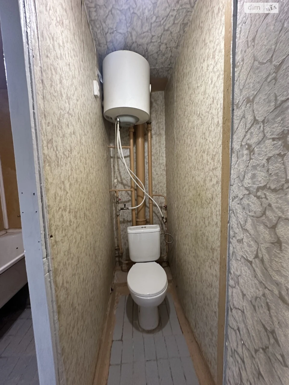Apartment for Sale, Odesa