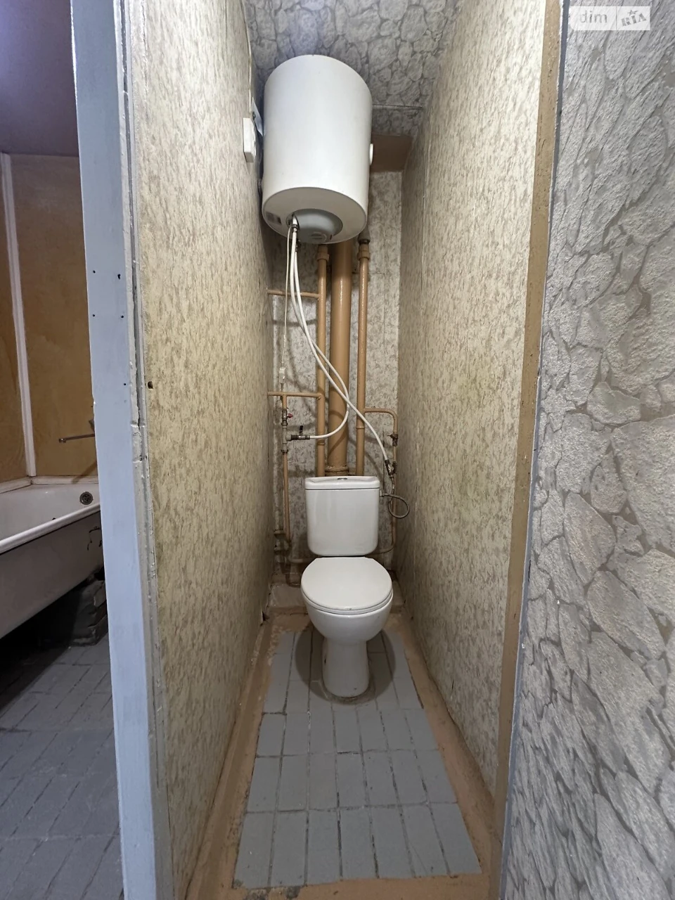 Apartment for Sale, Odesa