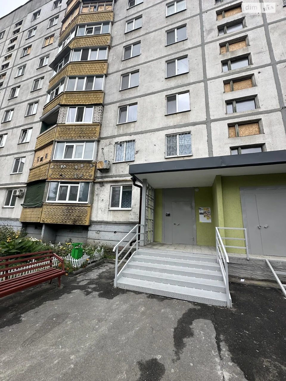 Apartment for Sale, Odesa
