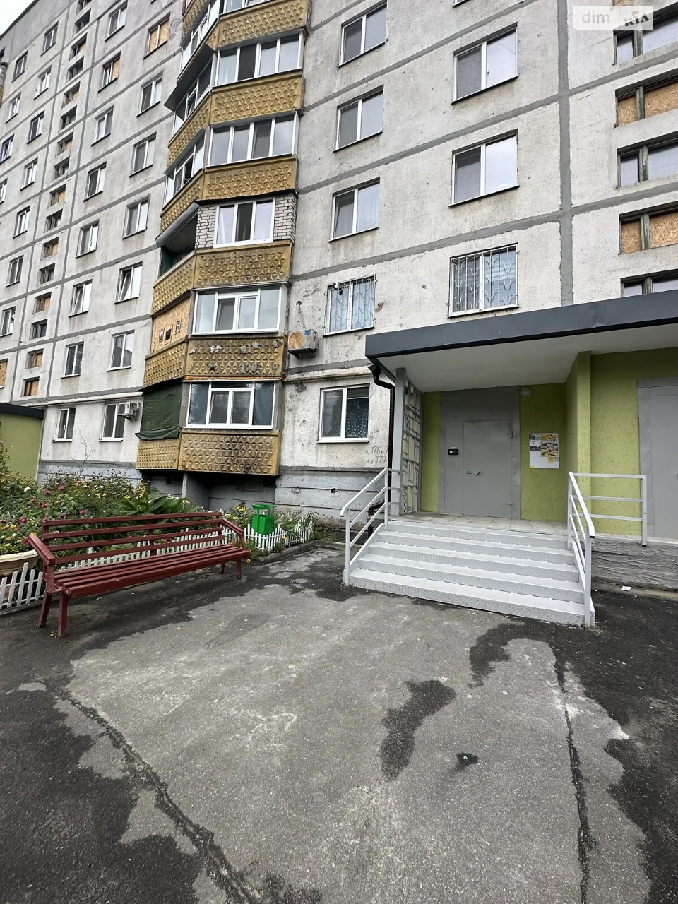 Apartment for Sale, Odesa
