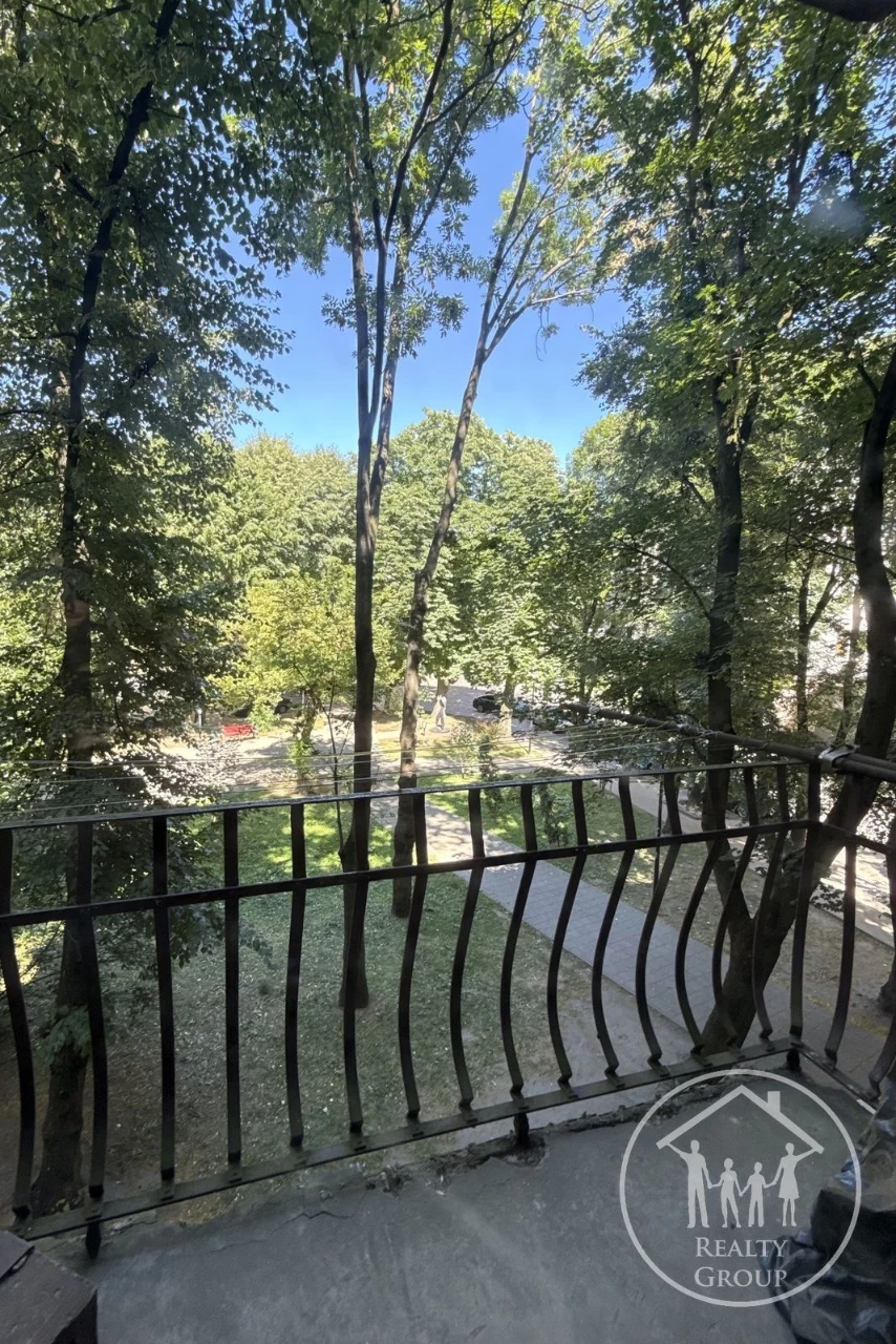 1 Bedroom Apartment for Sale! Politekhnika! Chuprynky-Kyivska - Banderi!