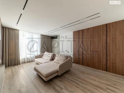 Sale of Apartment Zwirynets