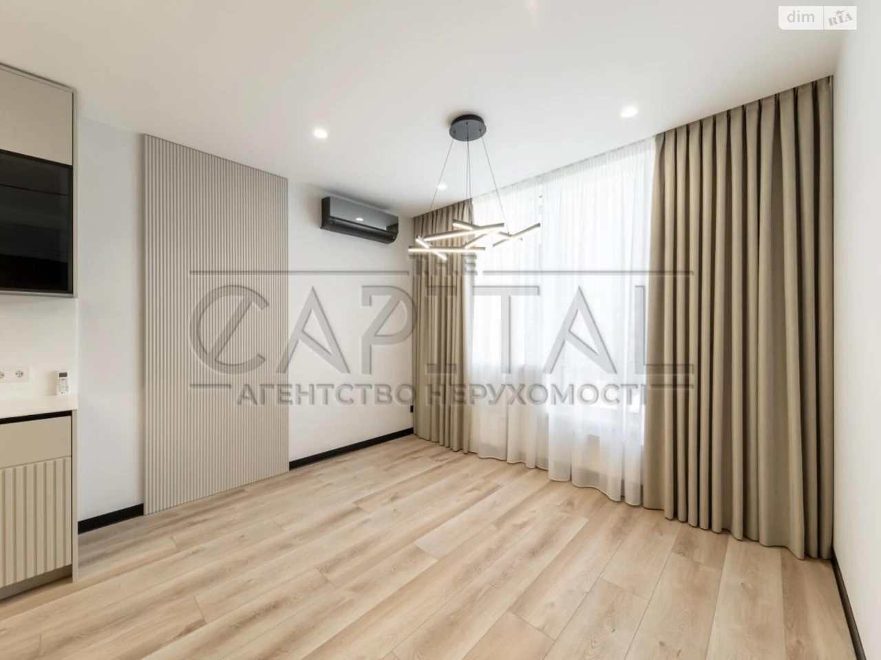 Sale of Apartment Zwirynets