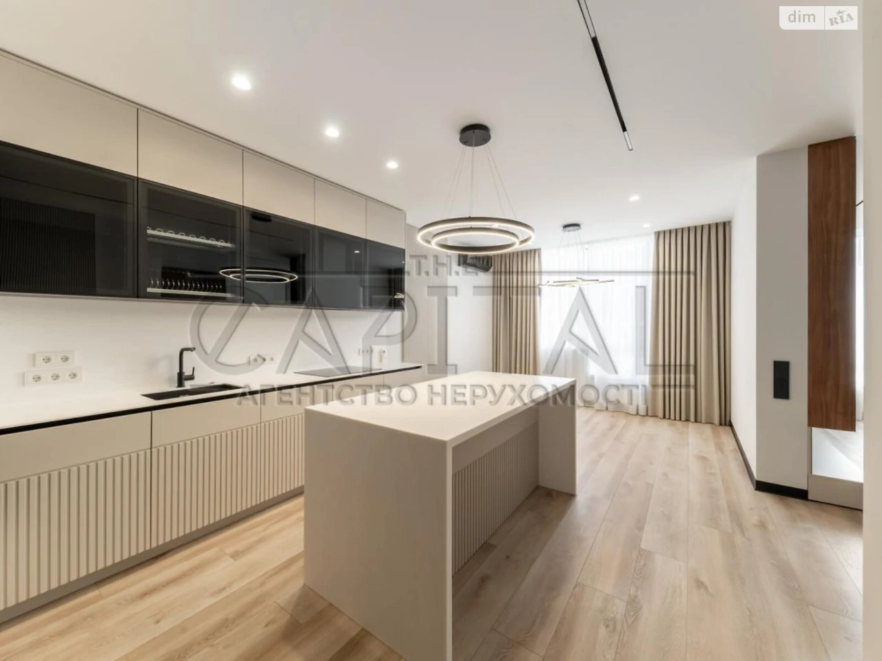 Sale of Apartment Zwirynets