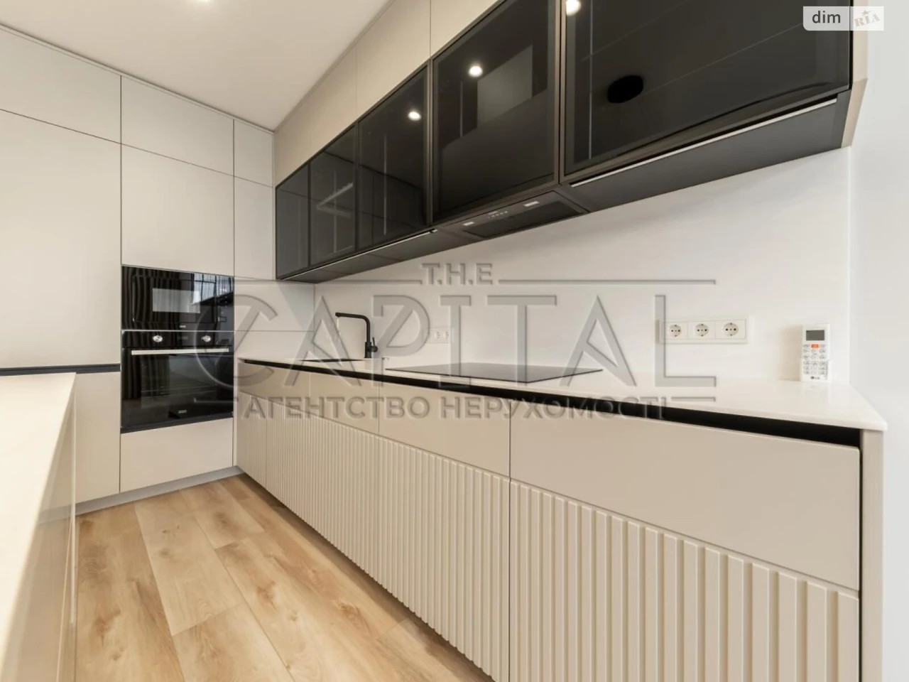 Sale of Apartment Zwirynets