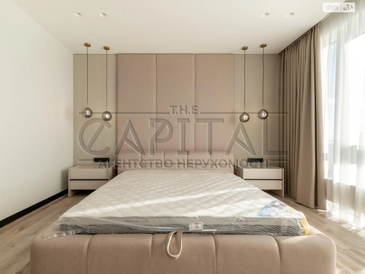 Sale of Apartment Zwirynets