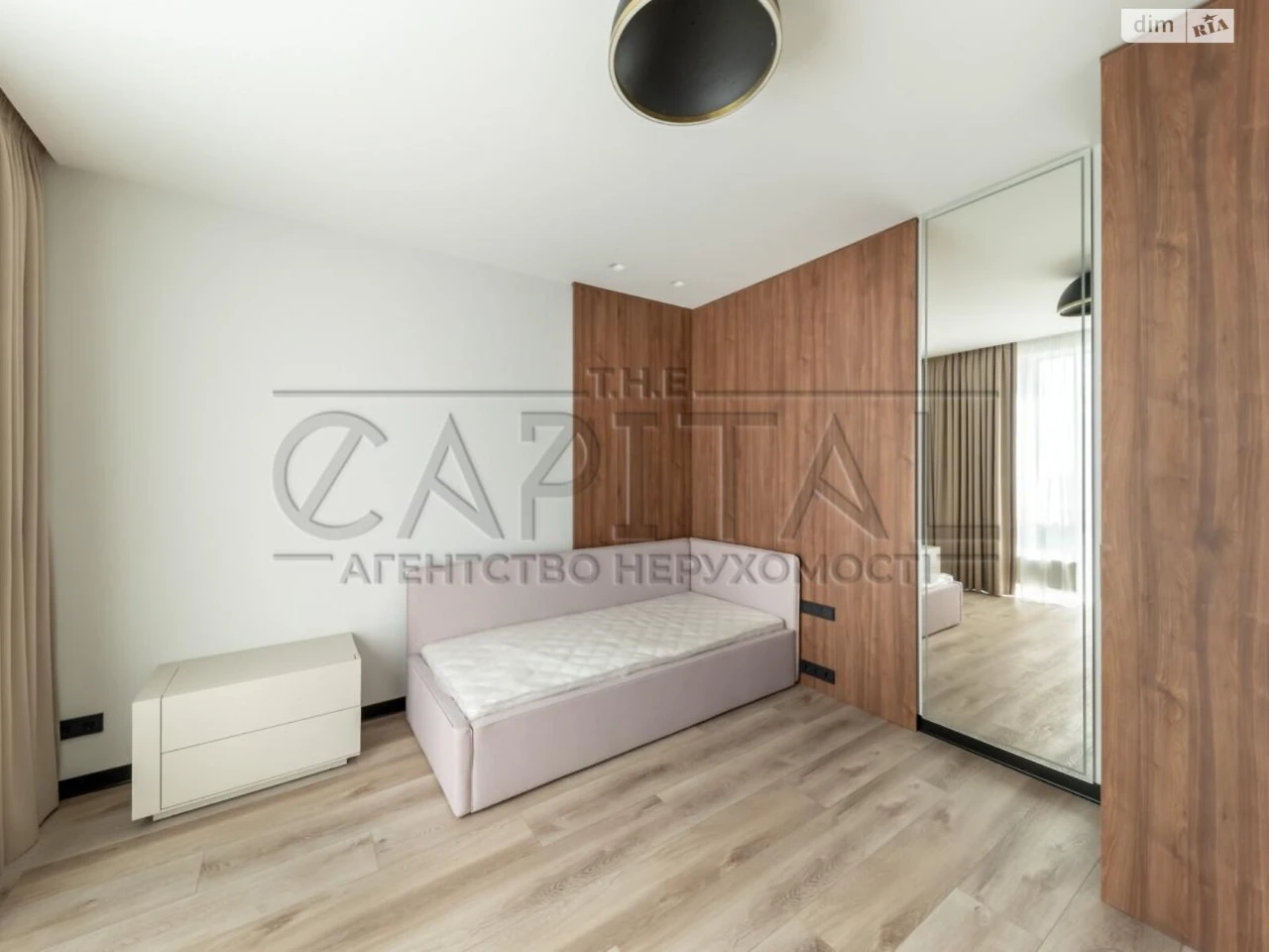 Sale of Apartment Zwirynets