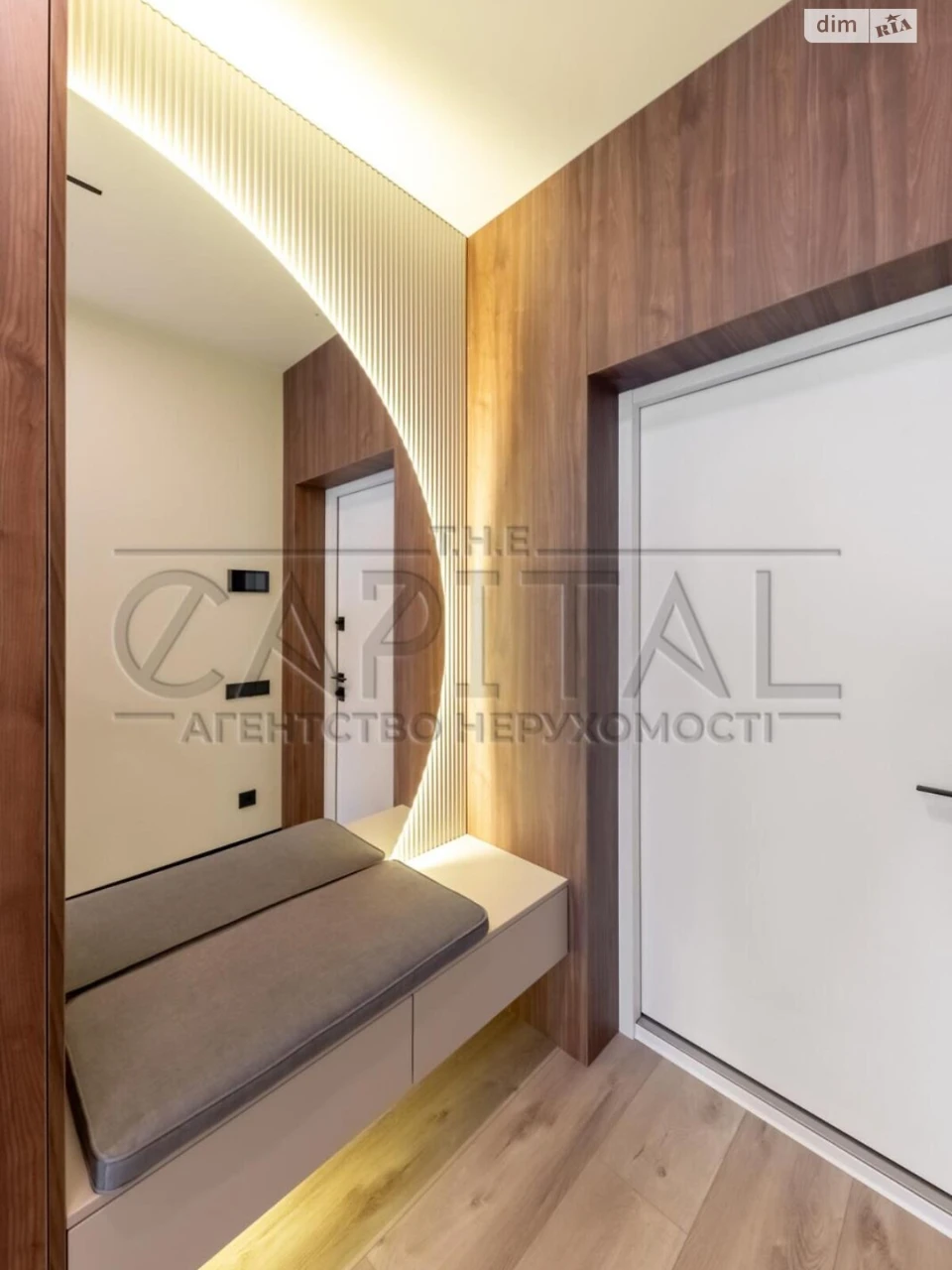 Sale of Apartment Zwirynets