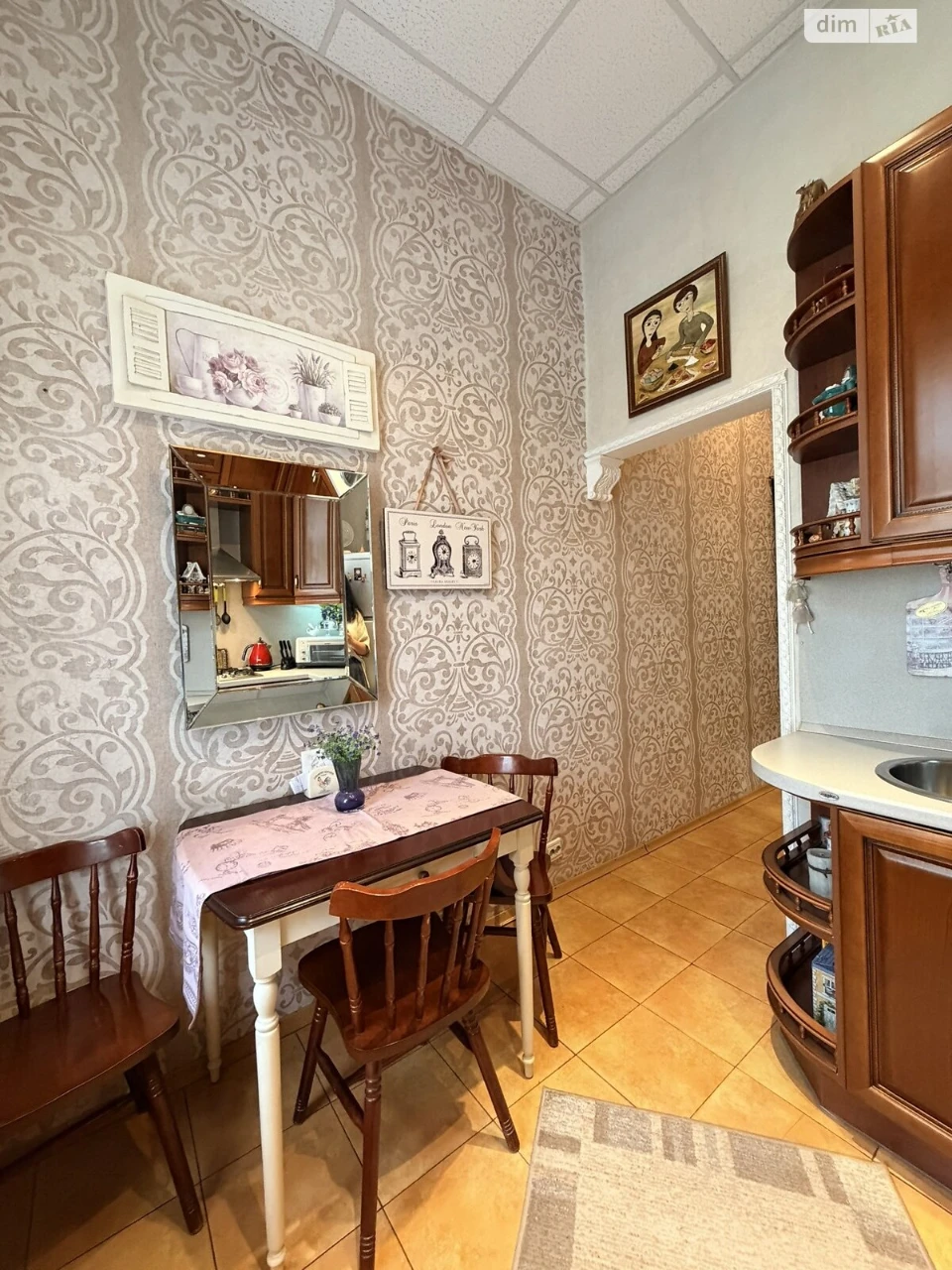 Продаж Квартира Черепанова гора