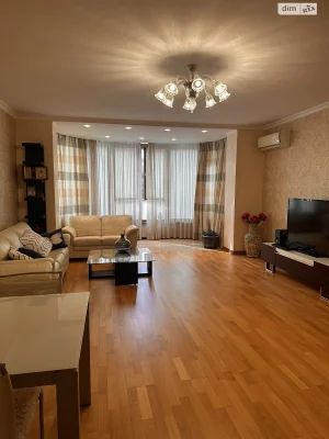 Продажа Квартиры в Ланжероне