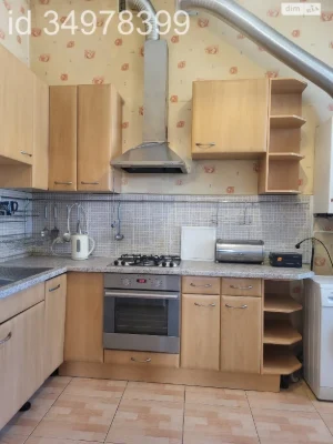 For Sale: Apartment in the Center