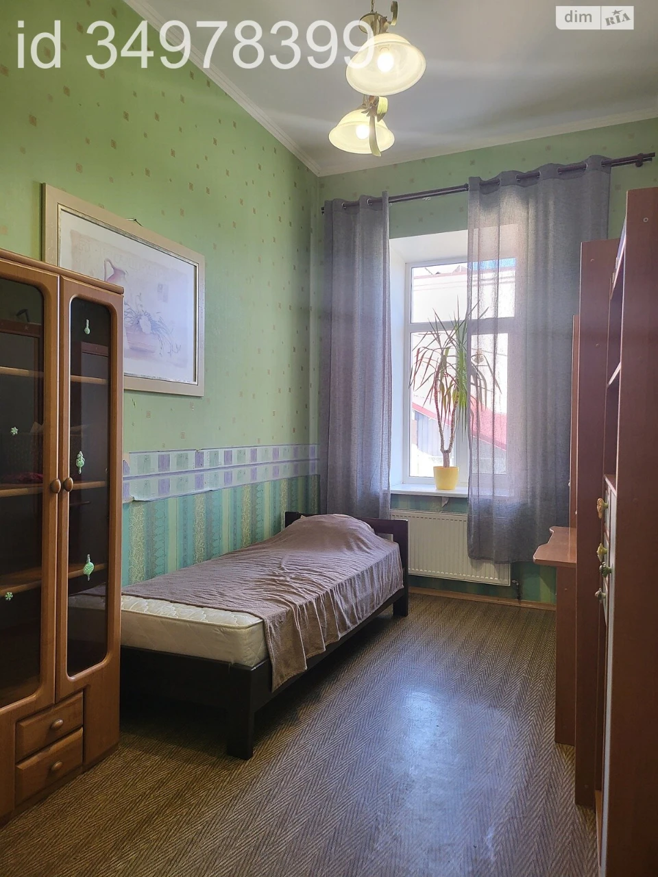 For Sale: Apartment in the Center