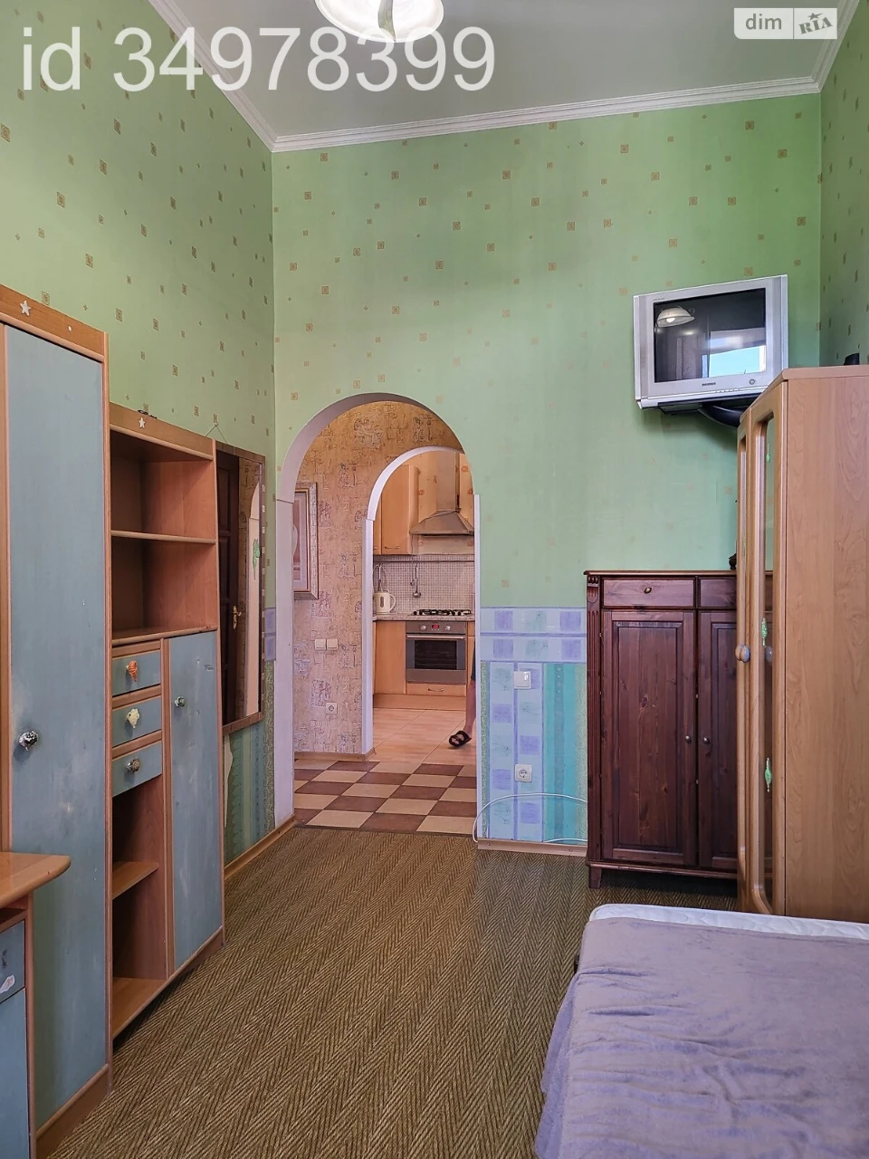 For Sale: Apartment in the Center
