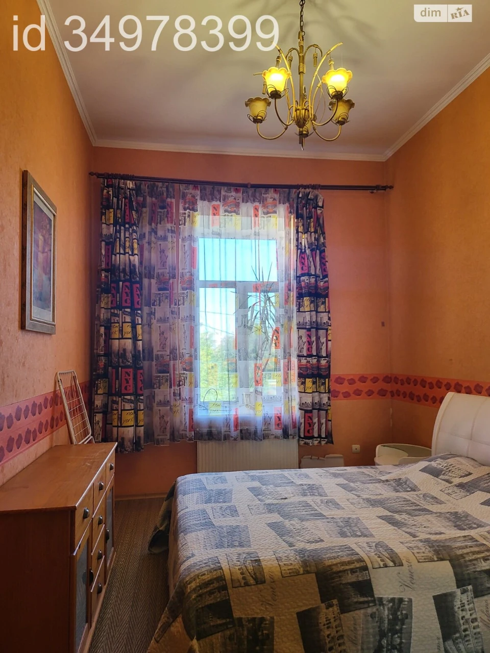 For Sale: Apartment in the Center