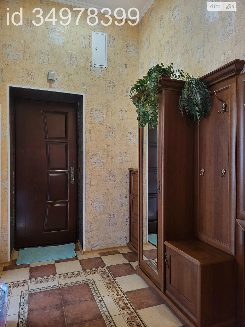 For Sale: Apartment in the Center