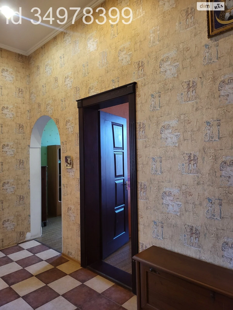 For Sale: Apartment in the Center