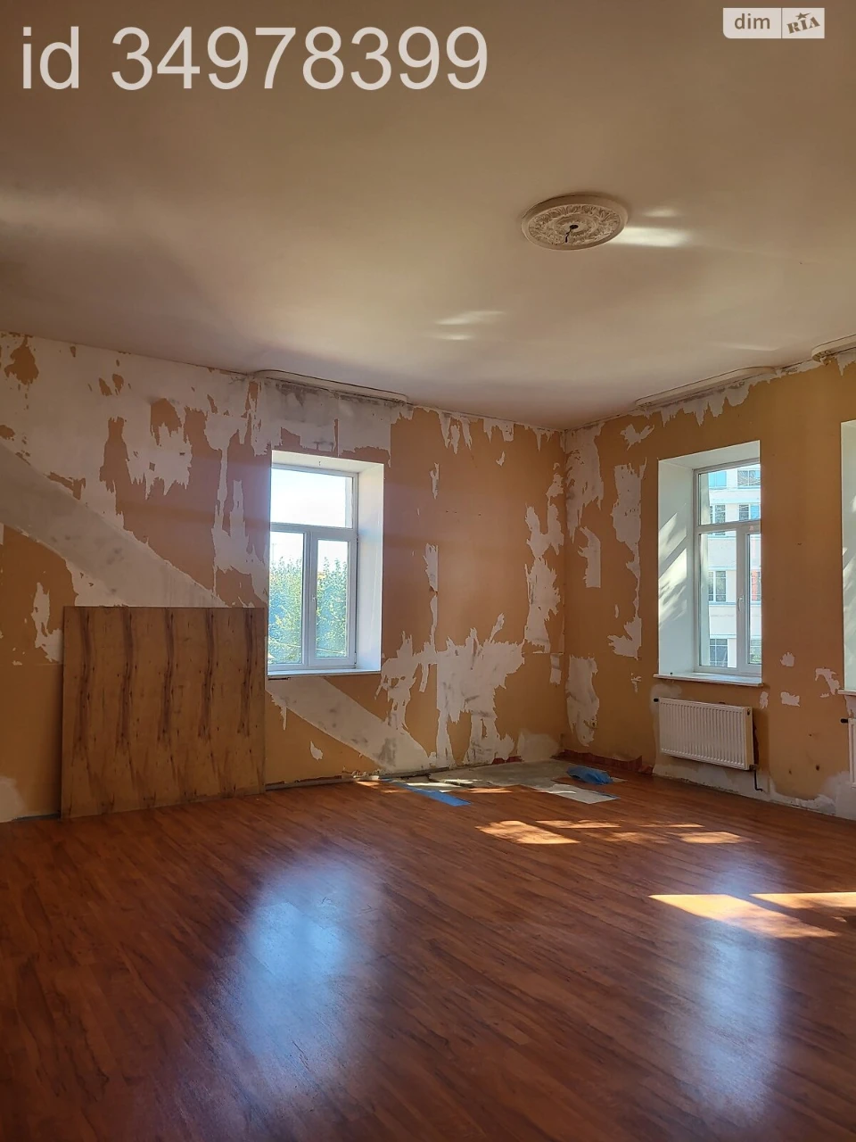 For Sale: Apartment in the Center