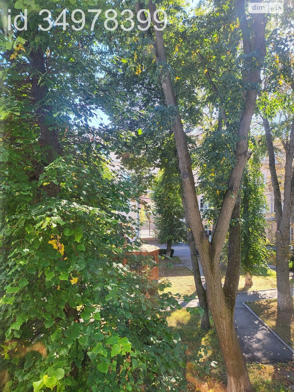 For Sale: Apartment in the Center