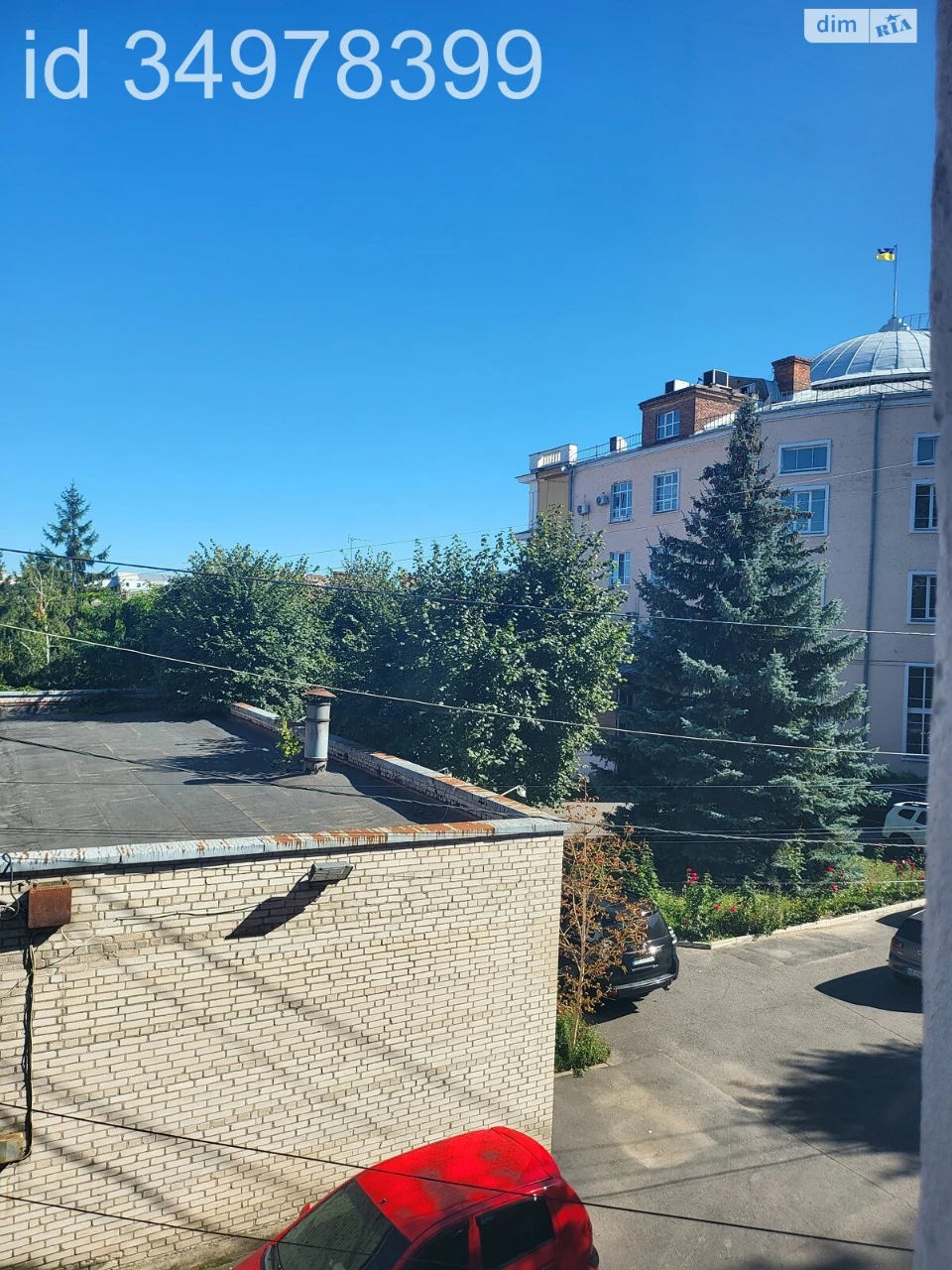 For Sale: Apartment in the Center