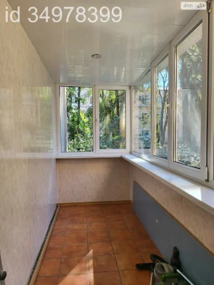 For Sale: Apartment in the Center