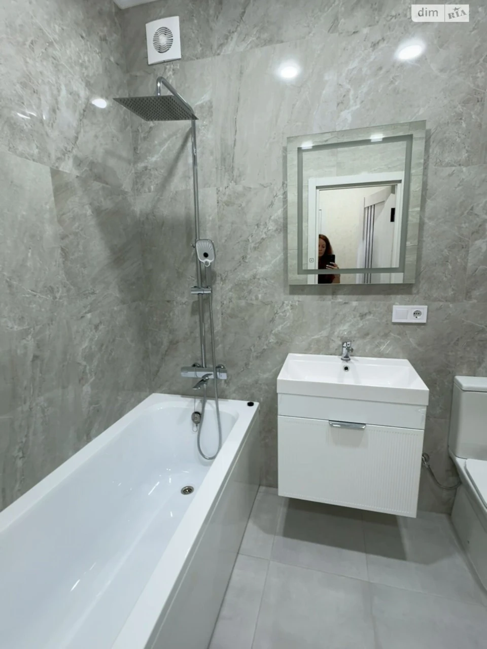 Apartment for Sale in Rakove