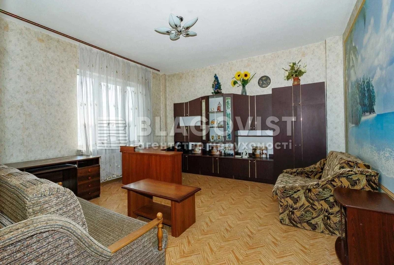 Продається 2 кімнатна  квартира метро Осокорки, Позняки, Кня