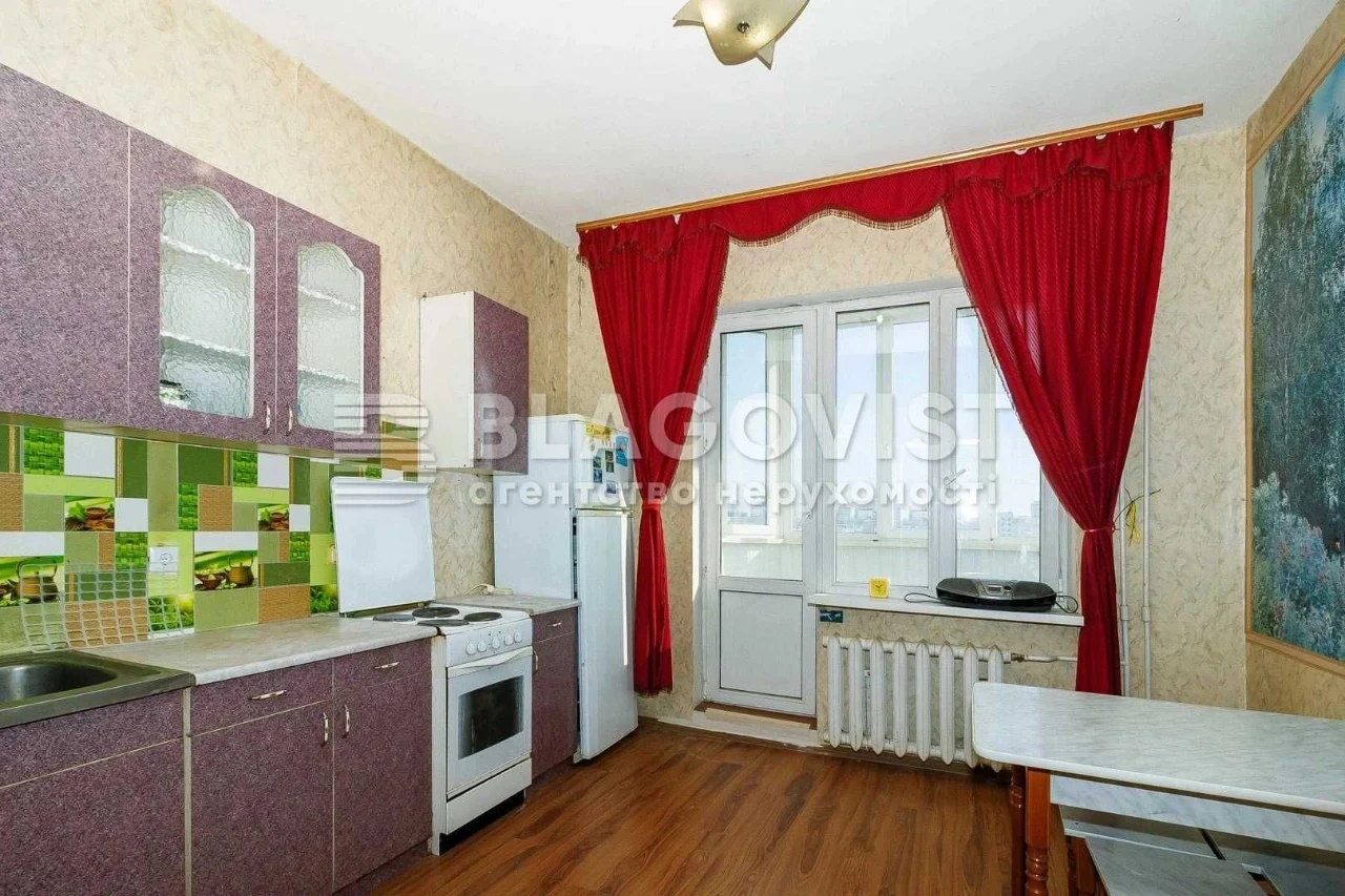Продається 2 кімнатна  квартира метро Осокорки, Позняки, Кня