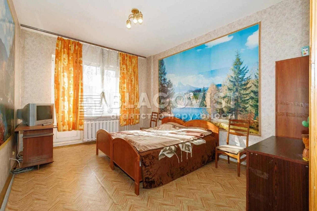 Продається 2 кімнатна  квартира метро Осокорки, Позняки, Кня