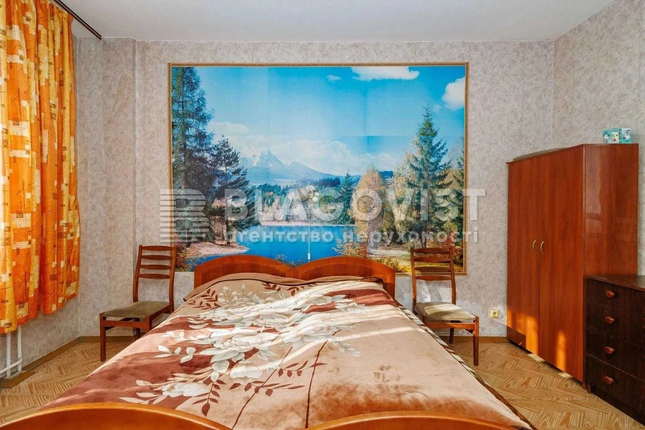 Продається 2 кімнатна  квартира метро Осокорки, Позняки, Кня