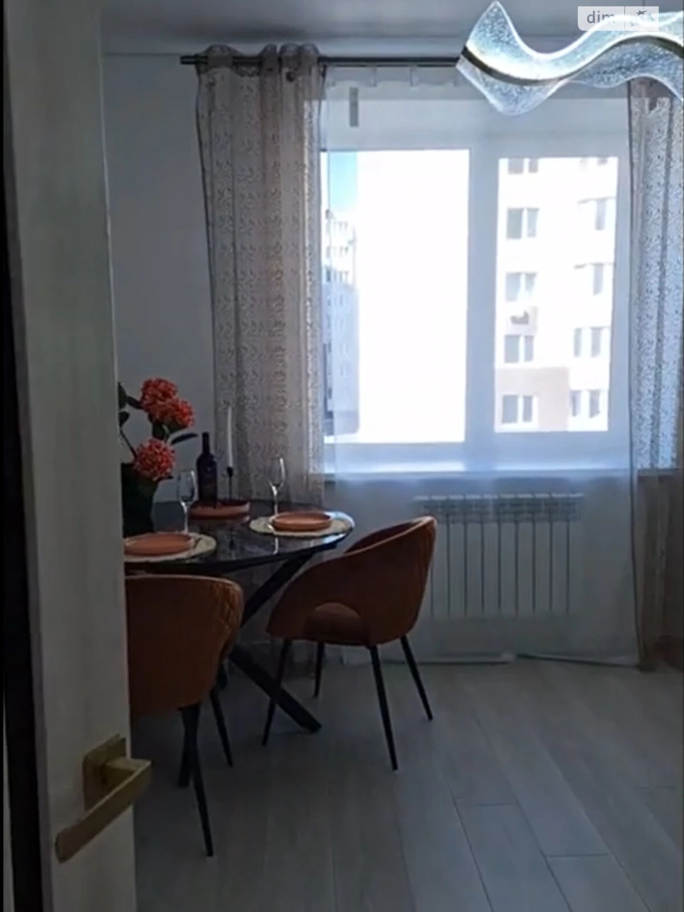 Продаж Квартира Академічний