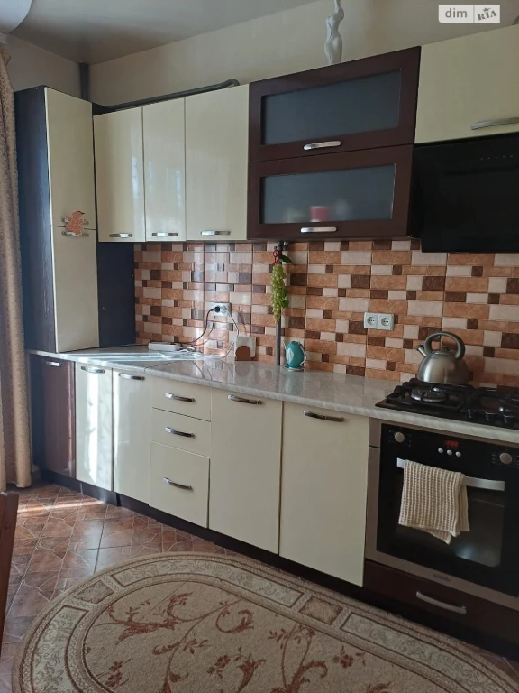 Long-Term Rental Apartment Cascade