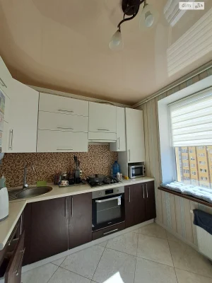 Apartment for Sale: Ozerna