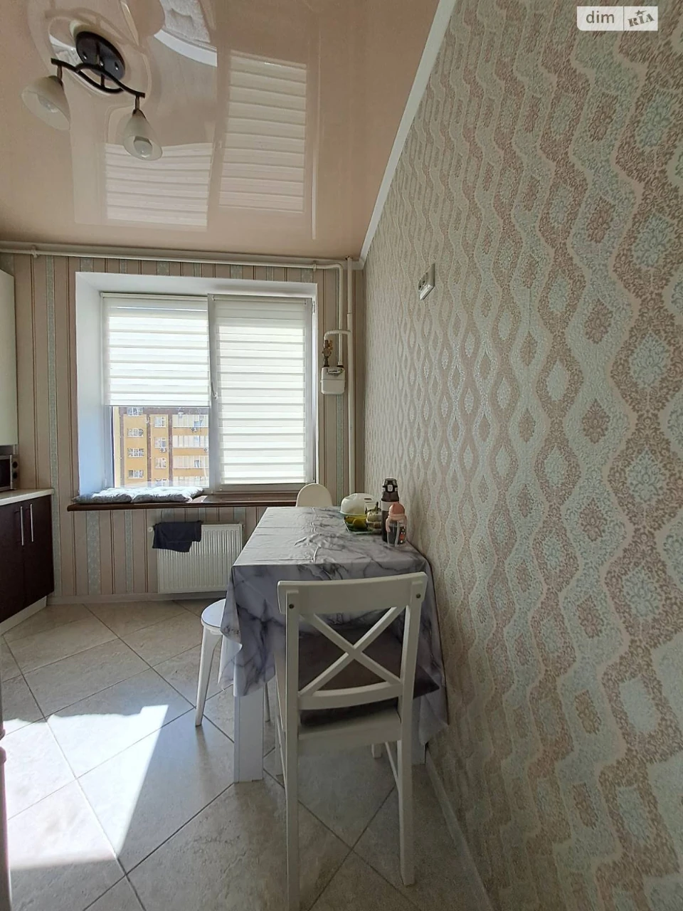 Apartment for Sale: Ozerna