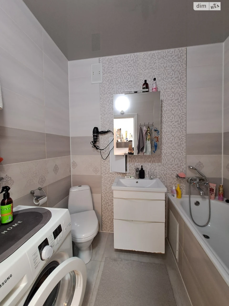 Apartment for Sale: Ozerna