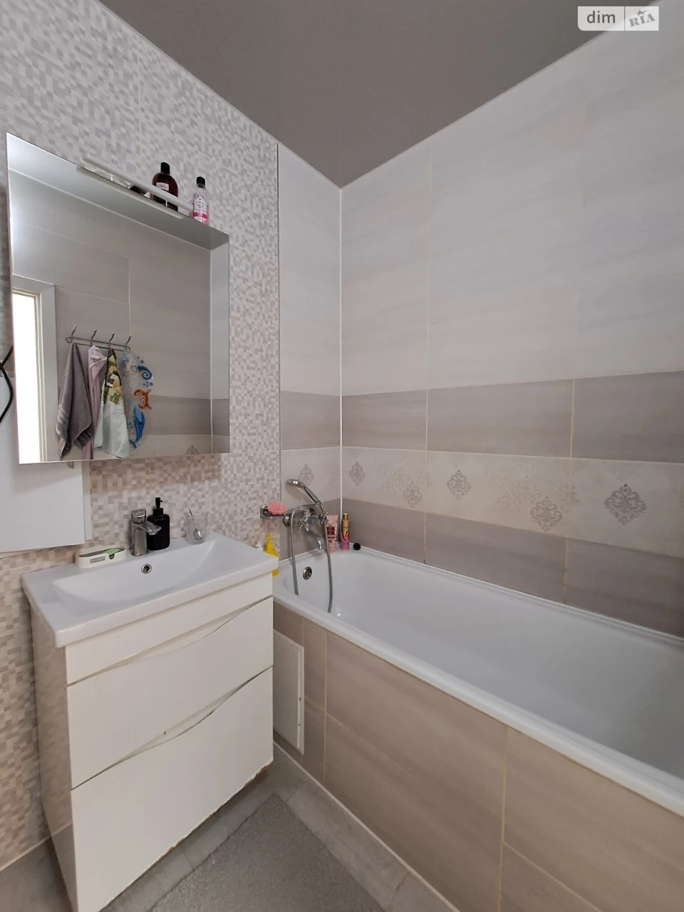Apartment for Sale: Ozerna