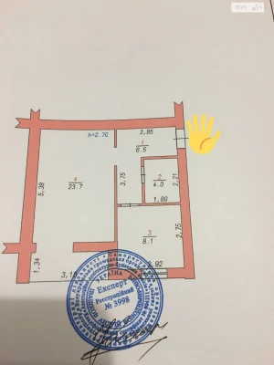 Apartment for Sale: Ozerna