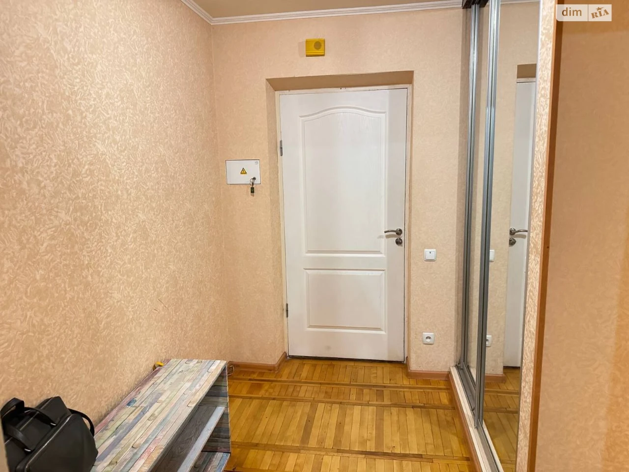 Довгострокова Оренда Квартира Робоча