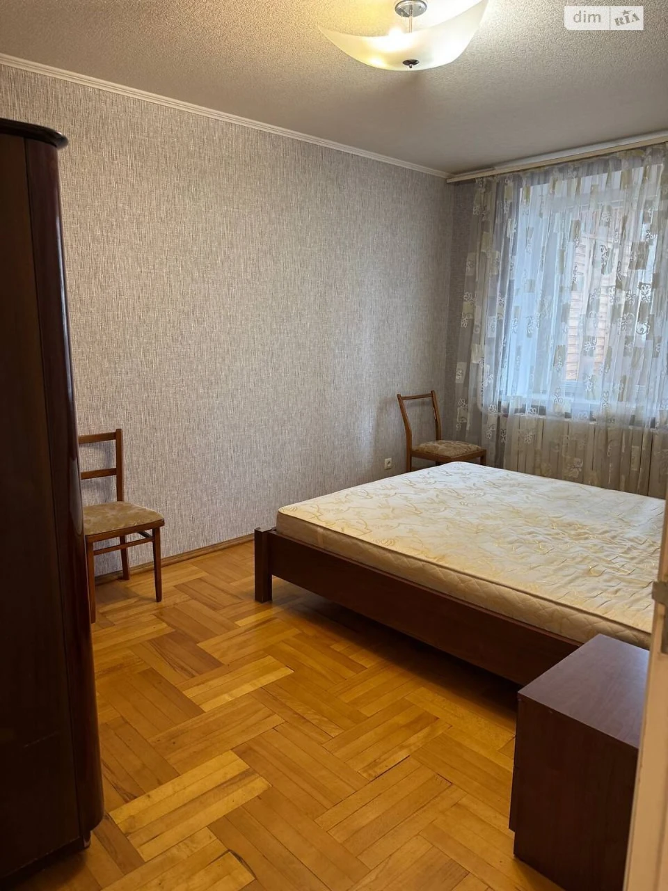 Довгострокова Оренда Квартира Робоча