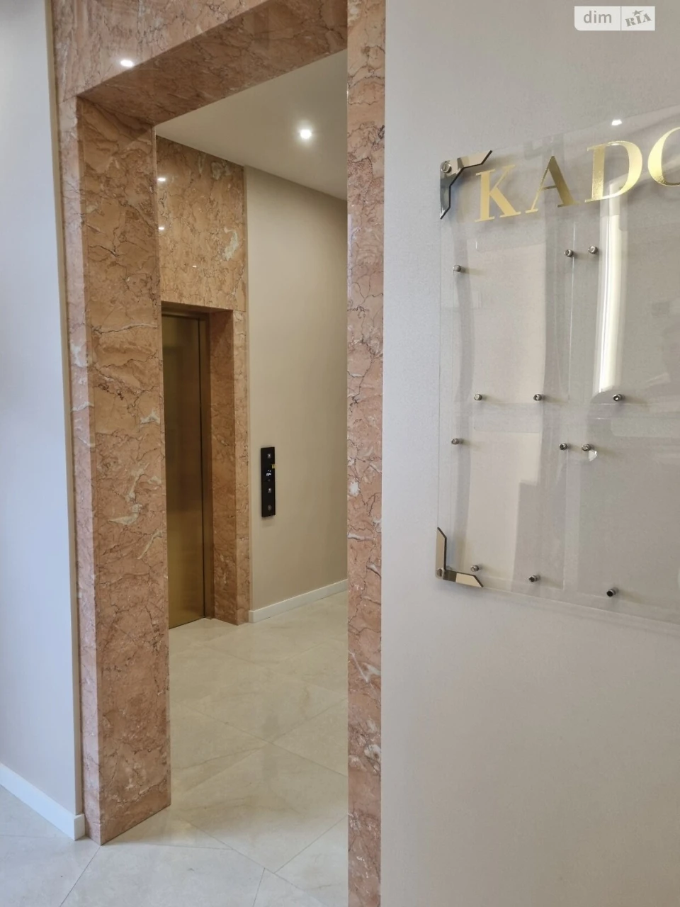 Продажа квартиры в "65 Жемчужине"