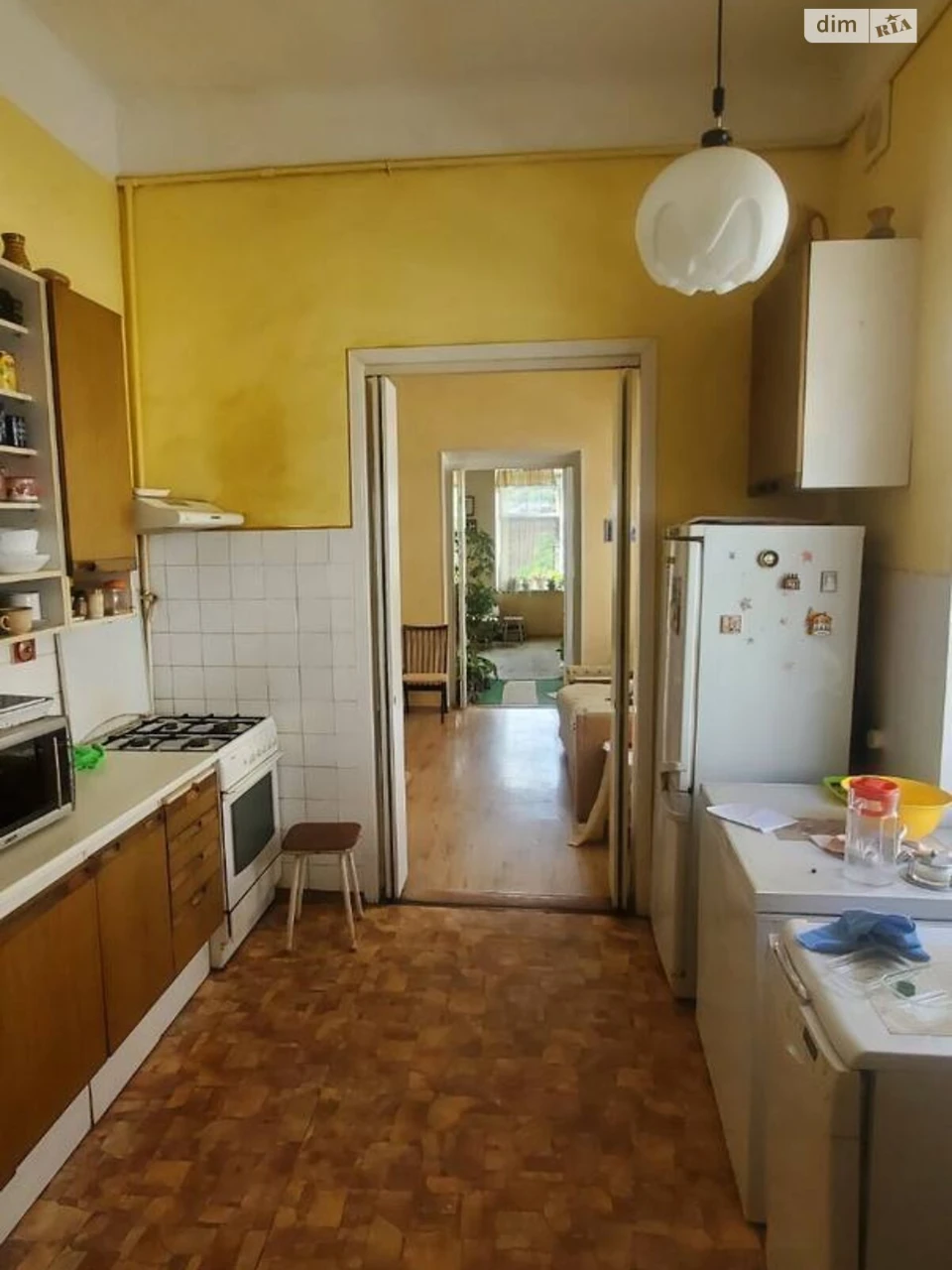 Apartment for Sale in the Center