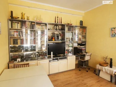 Apartment for Sale in the Center