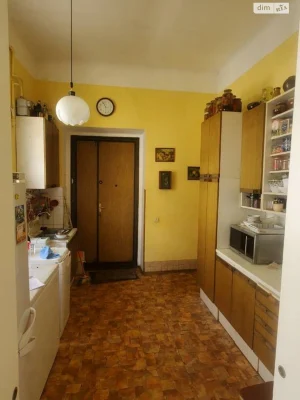 Apartment for Sale in the Center