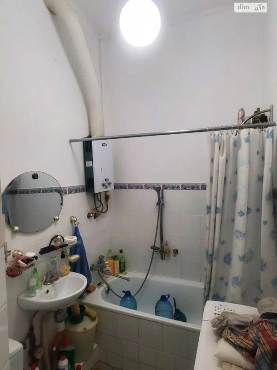 Apartment for Sale in the Center