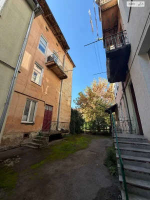 Apartment for Sale in the Center