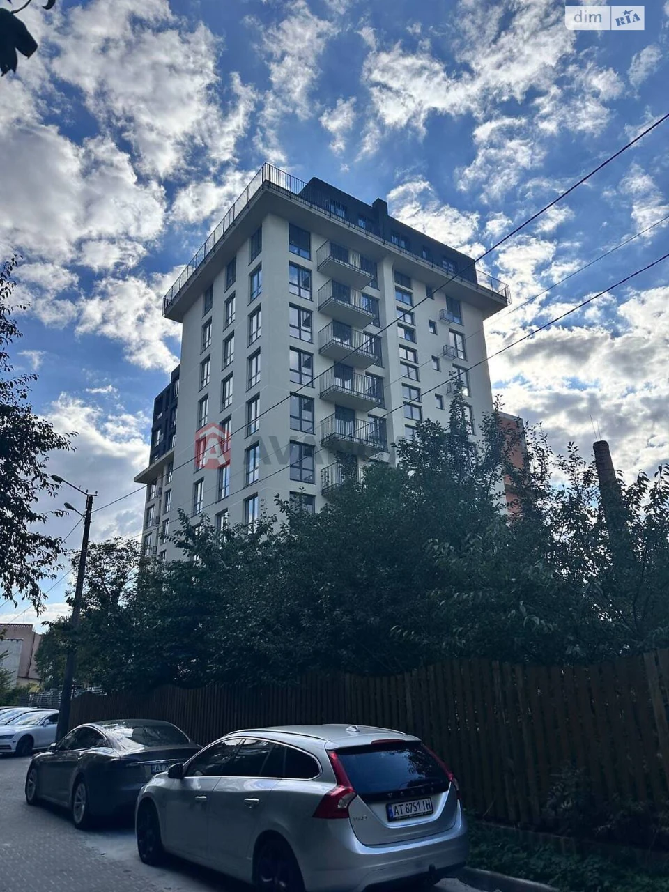 Apartment for Sale: Center
