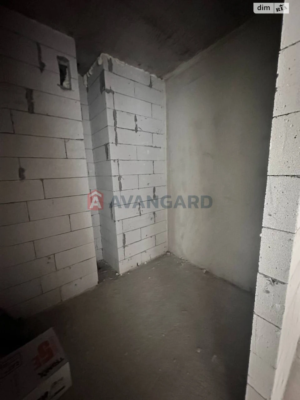 Apartment for Sale: Center