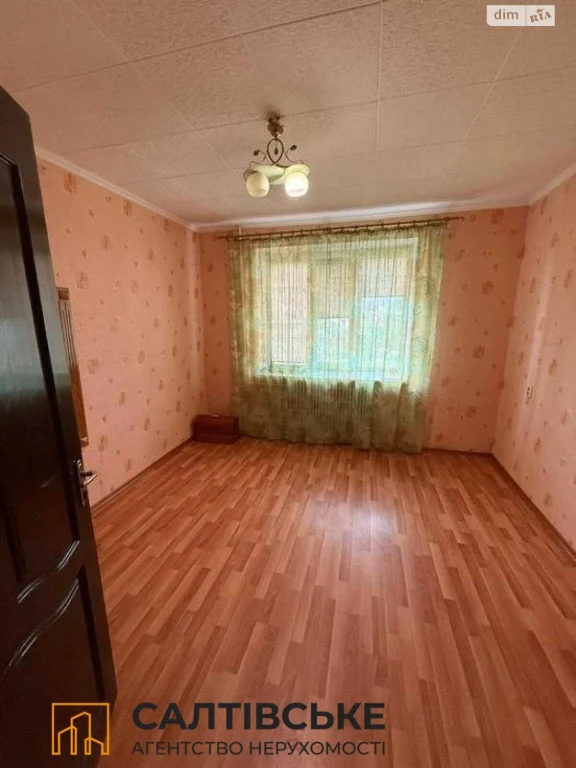 Apartment for Sale: Saltyanka