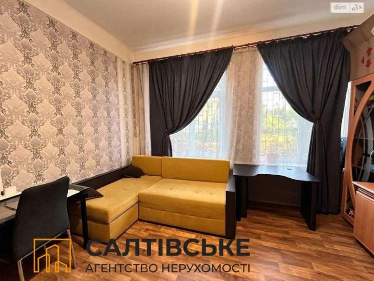 Apartment for Sale in Salthivka