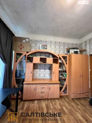 Apartment for Sale in Salthivka
