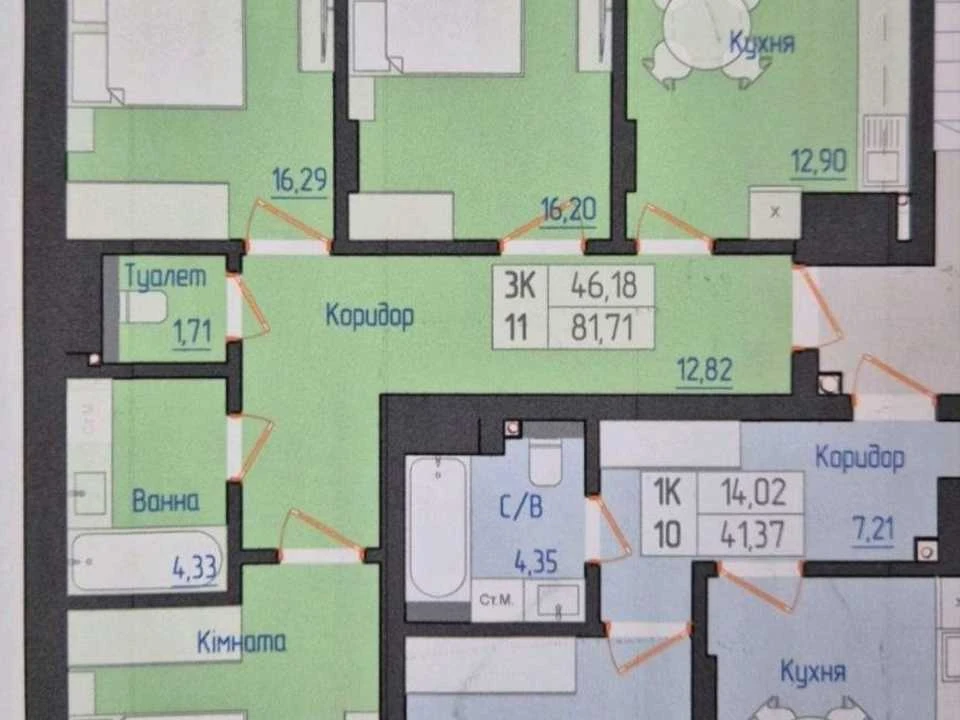 Apartment. Chernivtsi, Zalozeckiego Street